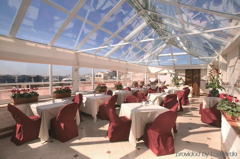 Exe Domus Aurea Hotel Rome 3*,  Italy