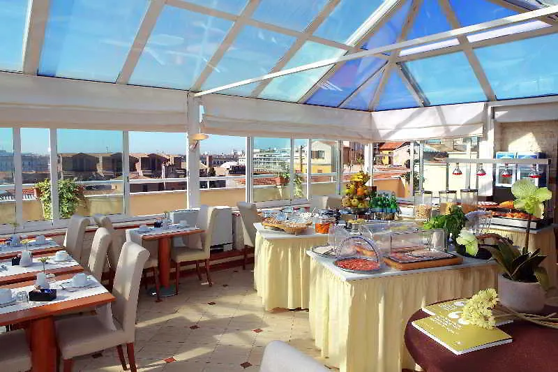 Exe Domus Aurea Hotel Rome Italy